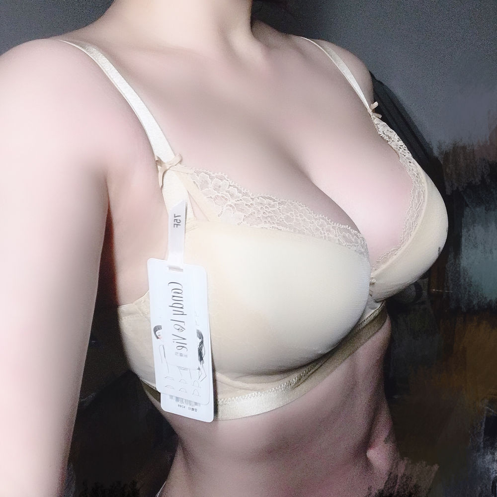 皮皮奶可可爱了啦(超皮皮皮奶)-No.004-自拍合集-在线看 第1张 皮皮奶可可爱了啦(超皮皮皮奶)-No.004-自拍合集-在线看 第1张