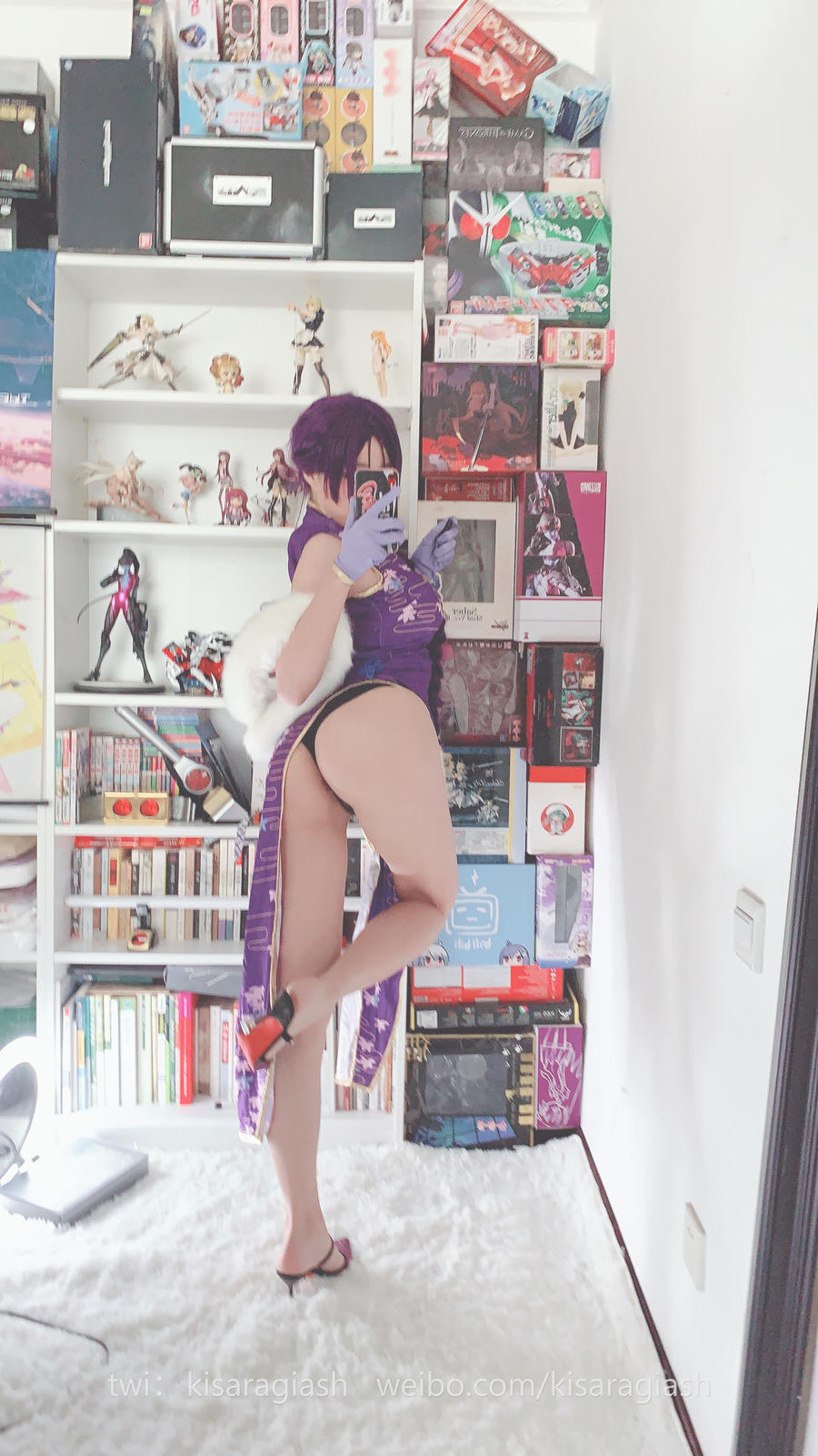 如月灰-No.010-源赖光A-在线看 第3张 如月灰-No.010-源赖光A-在线看 第3张