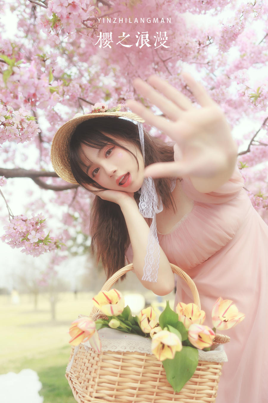 贰加六-No.014-樱之浪漫-在线看 第1张 贰加六-No.014-樱之浪漫-在线看 第1张