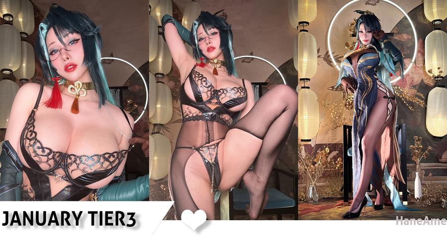 雨波_HaneAme-No.210–2024年01月订阅 (4套)-在线看 第3张 雨波_HaneAme-No.210–2024年01月订阅 (4套)-在线看 第3张