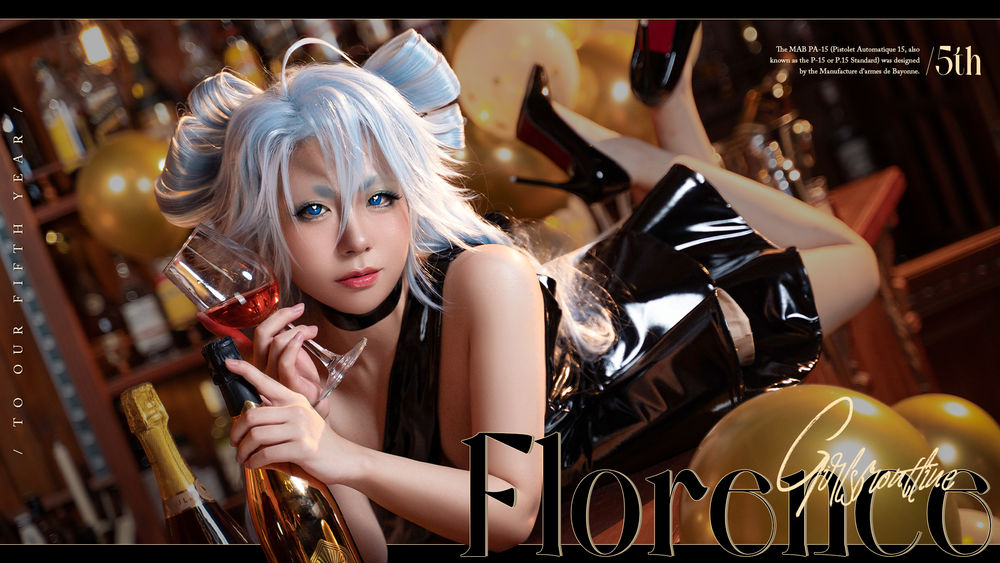 虎森森-No.002-香槟怪盗-在线看 第1张 虎森森-No.002-香槟怪盗-在线看 第1张