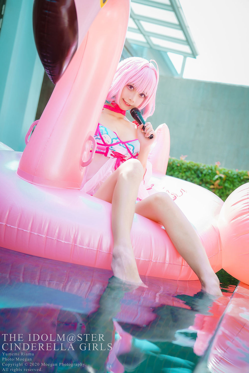 沖田凜花Rinka-No.043-Yumemi Riamu-在线看 第3张 沖田凜花Rinka-No.043-Yumemi Riamu-在线看 第3张