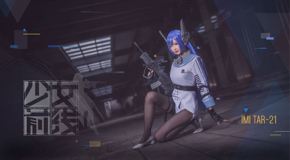 南宫-No.013-TAR-21-在线看 第3张 南宫-No.013-TAR-21-在线看 第3张