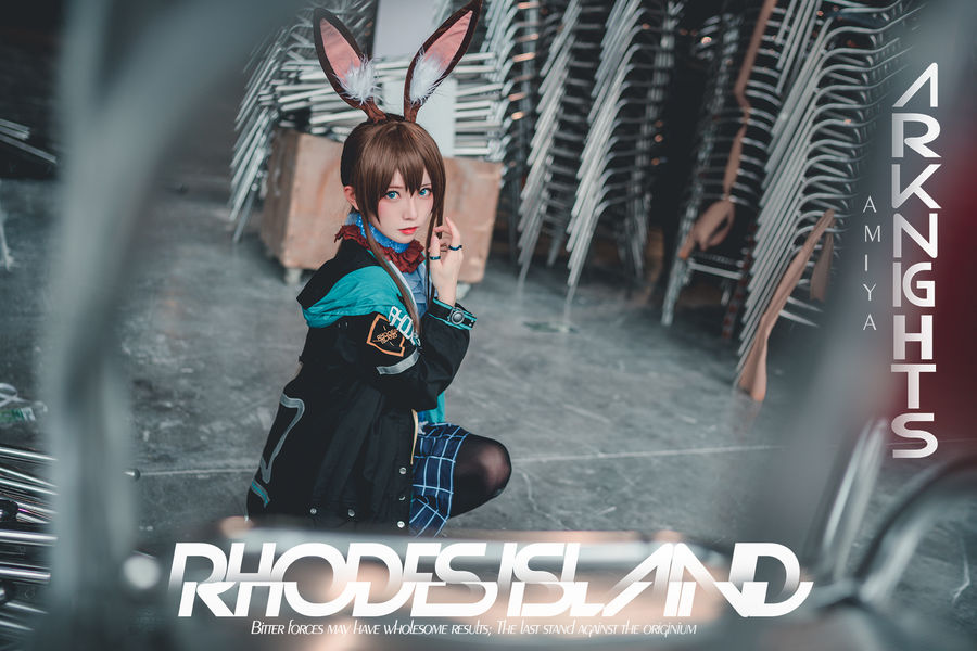 Kitaro_绮太郎-No.026-明日方舟 阿米娅-在线看 第3张 Kitaro_绮太郎-No.026-明日方舟 阿米娅-在线看 第3张