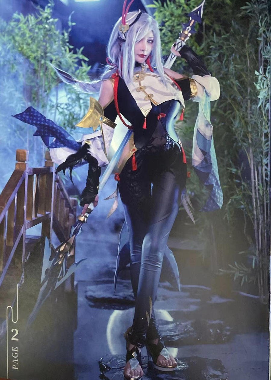 在下萝莉控ii(魔王)-No.045–申鹤-在线看 第3张 在下萝莉控ii(魔王)-No.045–申鹤-在线看 第3张