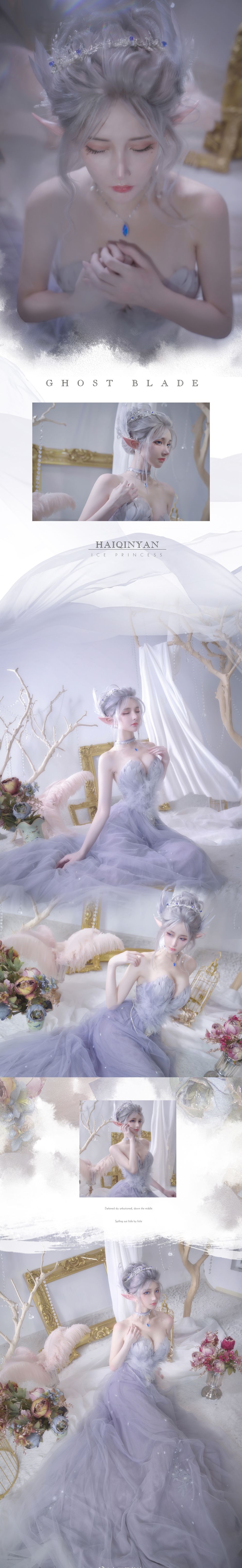 在下萝莉控ii(魔王)-No.010-鬼刀-在线看 第3张 在下萝莉控ii(魔王)-No.010-鬼刀-在线看 第3张