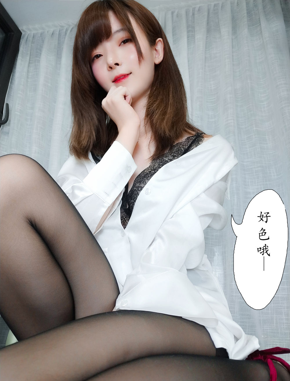 一小央泽-No.053-约会女友-在线看 第2张 一小央泽-No.053-约会女友-在线看 第2张