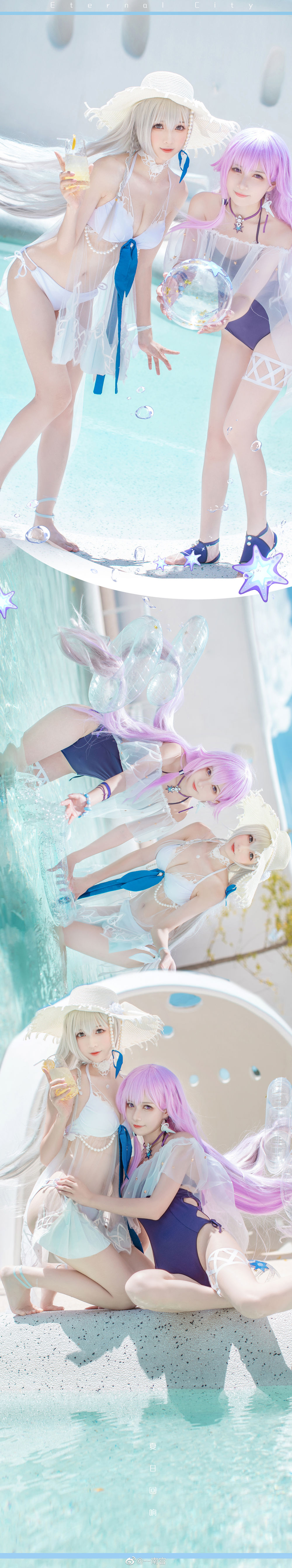 南宫-No.055-源千雪泳装-在线看 第1张 南宫-No.055-源千雪泳装-在线看 第1张