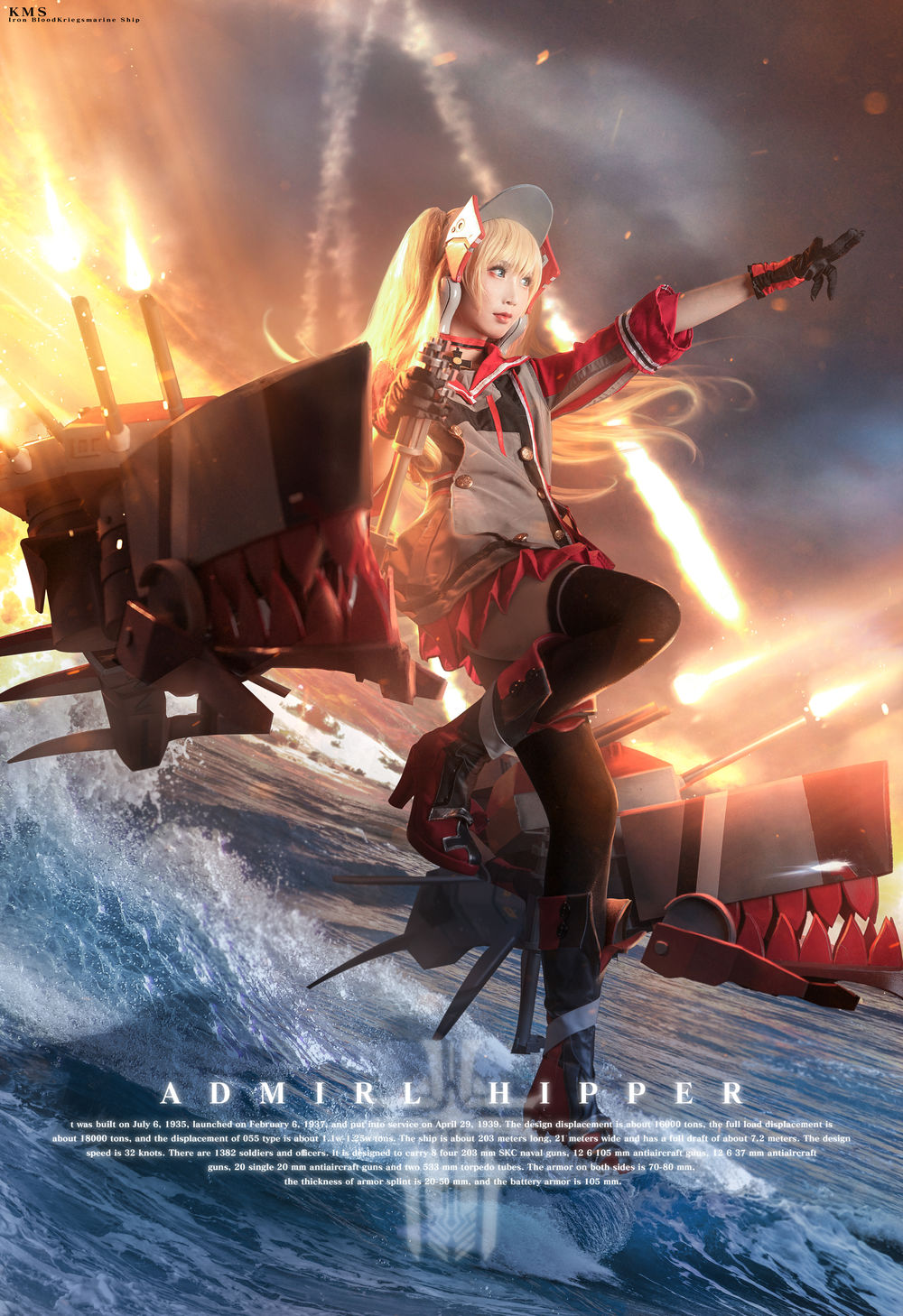 面饼仙儿-No.089-希佩尔上将-在线看 第1张 面饼仙儿-No.089-希佩尔上将-在线看 第1张