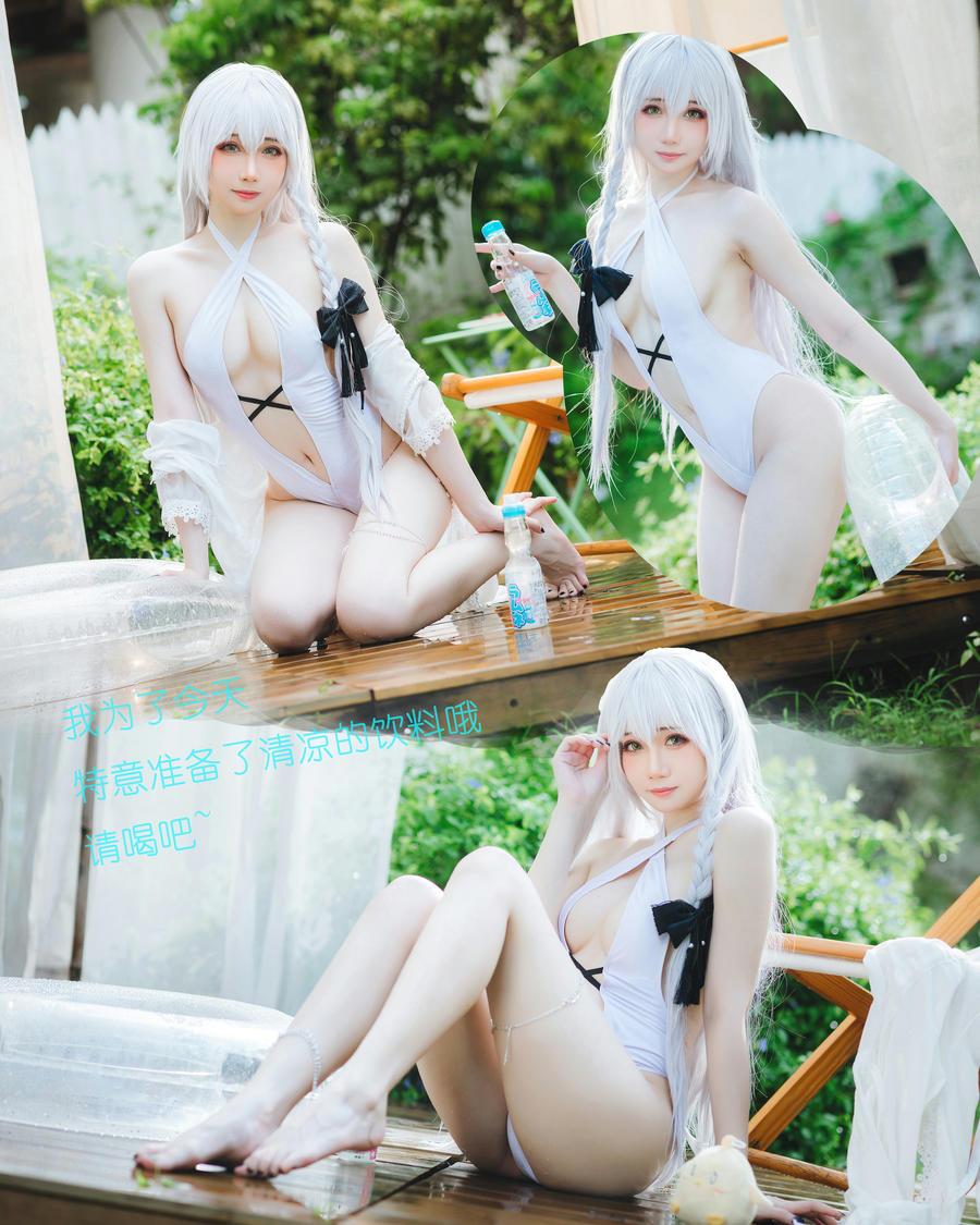 焖焖碳-No.033 – 碧蓝航线 赫敏-在线看 第1张 焖焖碳-No.033 – 碧蓝航线 赫敏-在线看 第1张