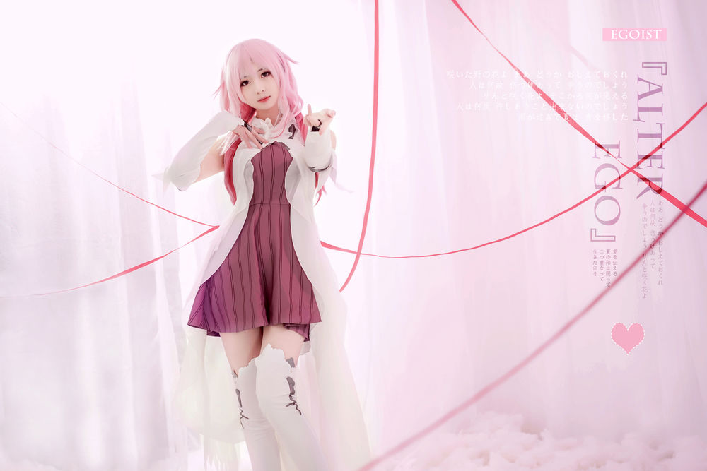 弥音音-No.021-ALTER EGO-在线看 第3张 弥音音-No.021-ALTER EGO-在线看 第3张