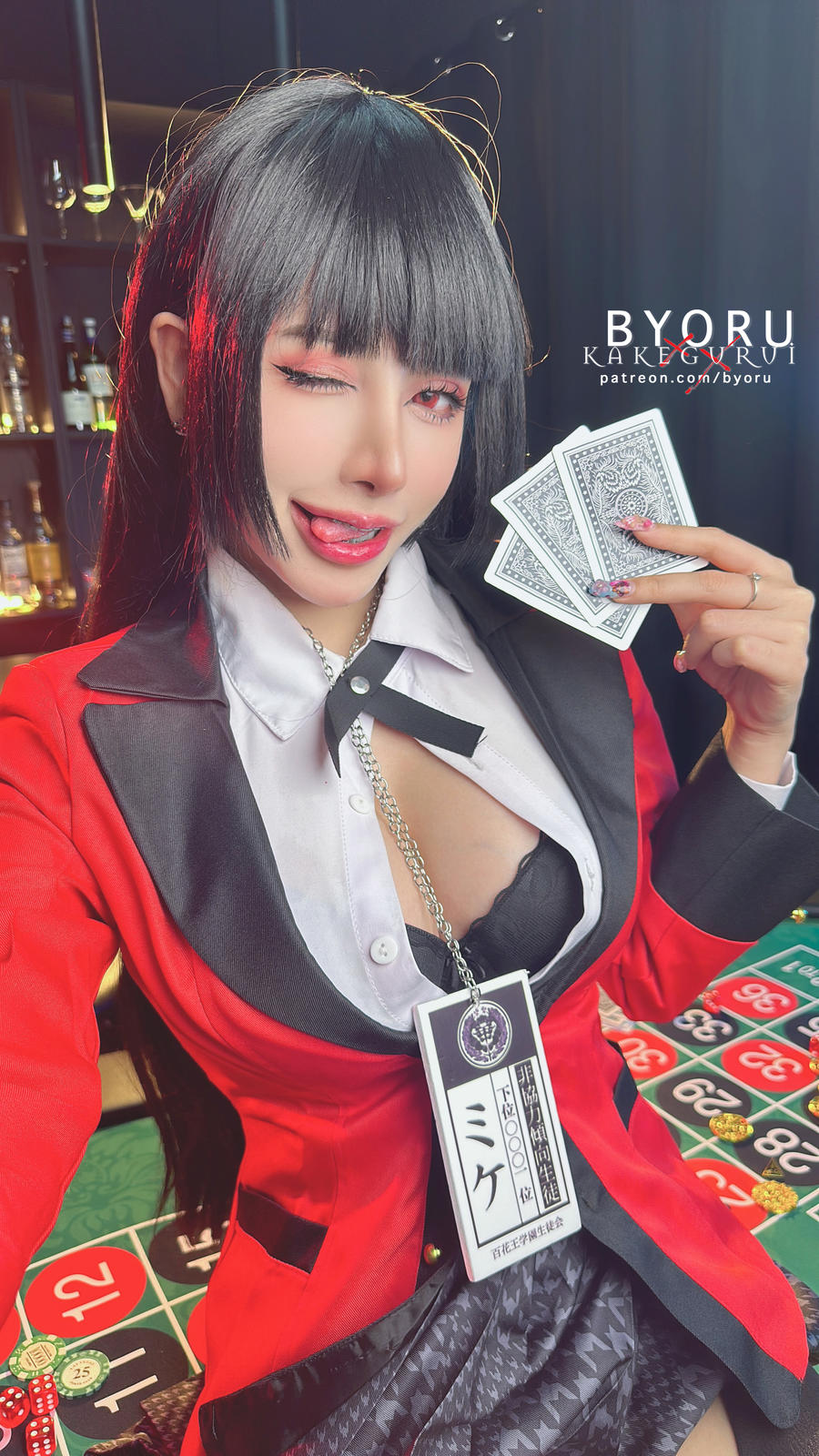 Byoru-No.210 – Yumeko Jabami Kakegurui-在线看 第3张 Byoru-No.210 – Yumeko Jabami Kakegurui-在线看 第3张