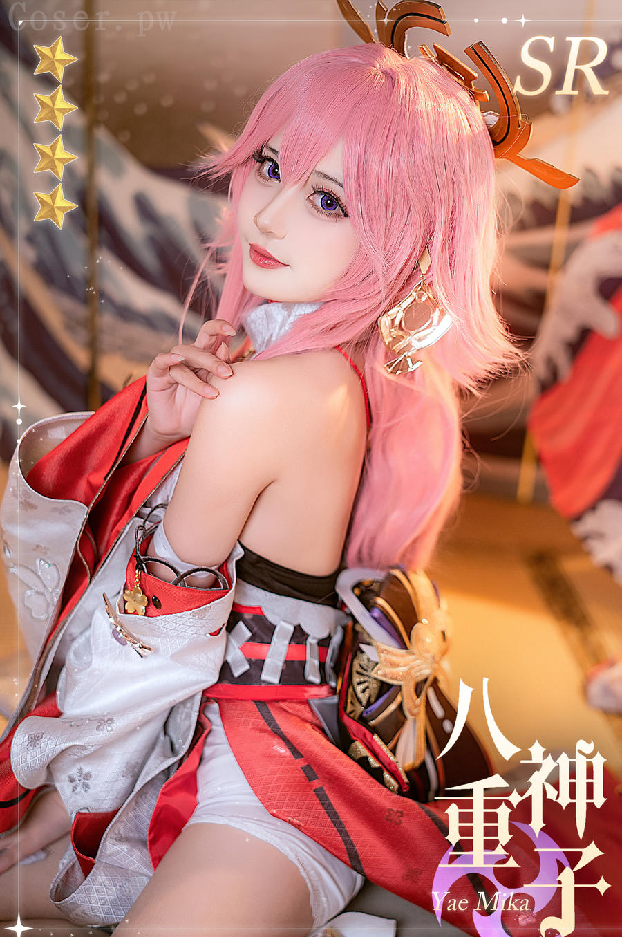 阳炎型小菠萝-No.005-八重神子-在线看 第2张 阳炎型小菠萝-No.005-八重神子-在线看 第2张