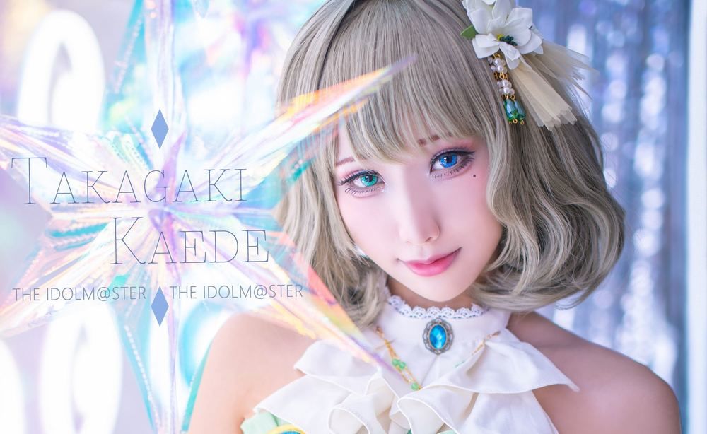 雨波_HaneAme-No.042-Takagaki Kaeda-在线看 第2张 雨波_HaneAme-No.042-Takagaki Kaeda-在线看 第2张