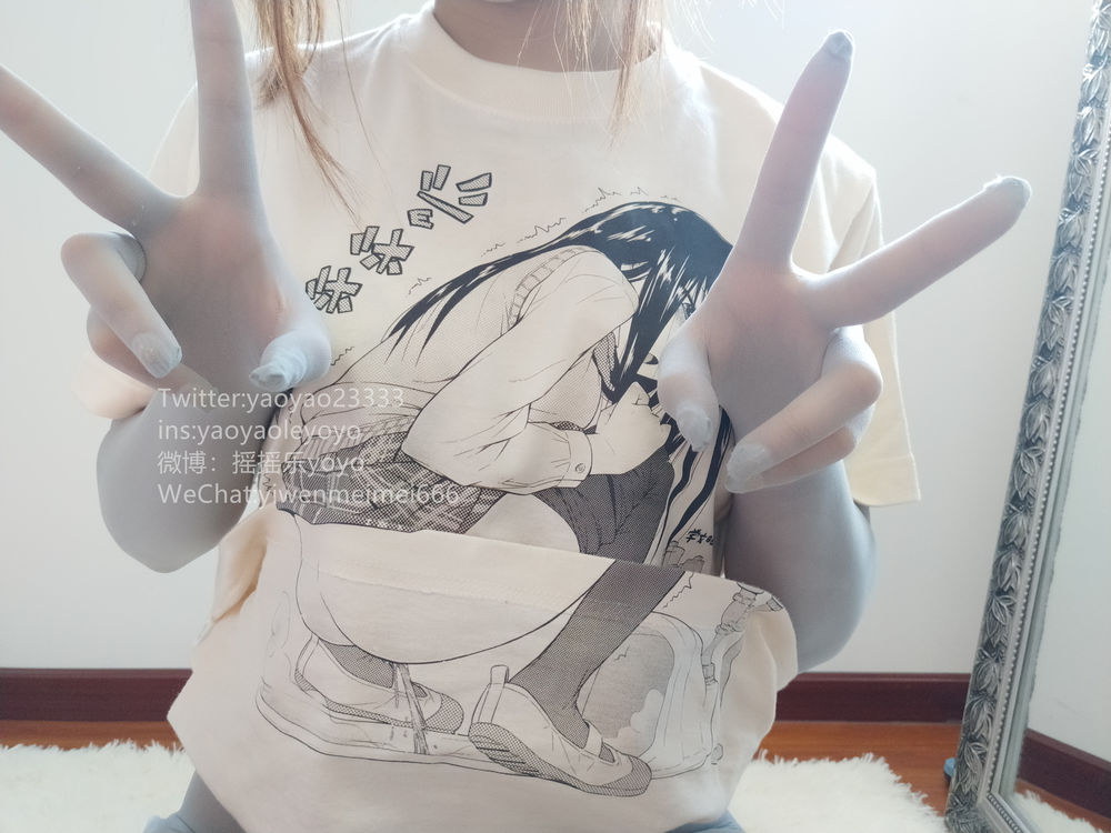 摇摇乐yoyo-手套三色3-在线看 第2张 摇摇乐yoyo-手套三色3-在线看 第2张