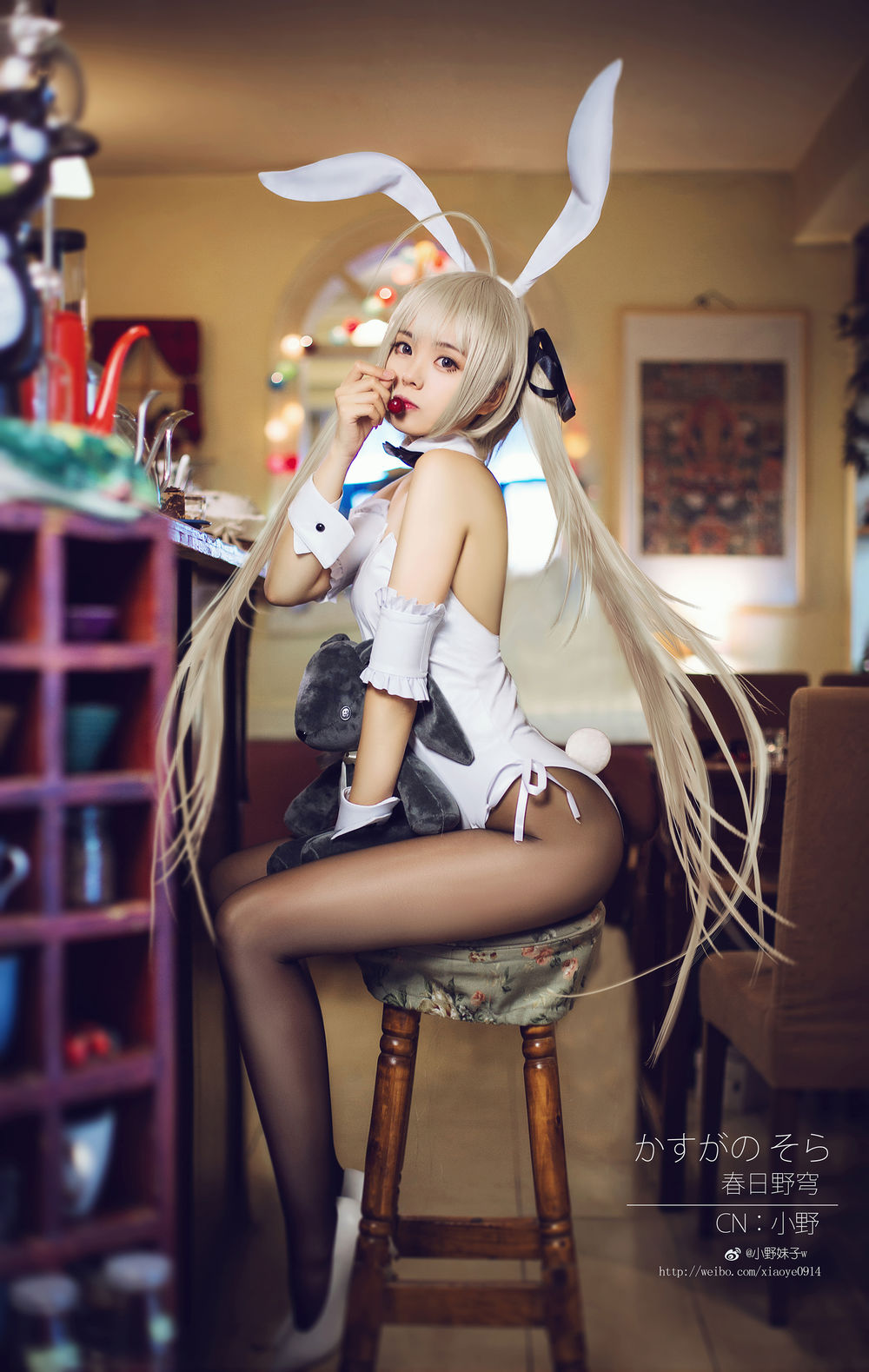 小野妹子w-No.043-缘之空(春日野穹)3-在线看 第1张 小野妹子w-No.043-缘之空(春日野穹)3-在线看 第1张