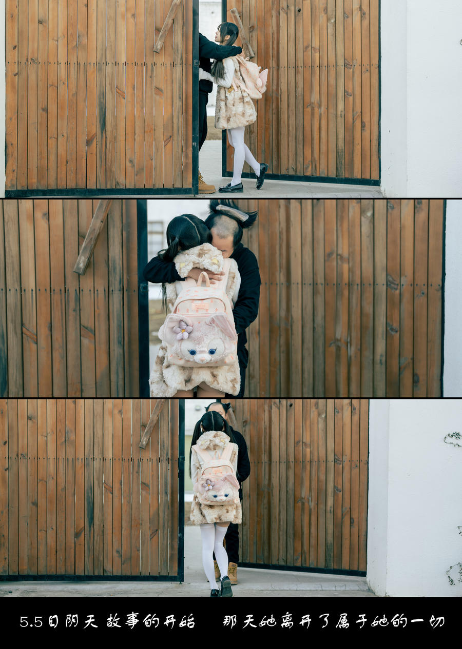 rua阮阮-No.004 – 叫兽的恶作剧 终章-在线看 第1张 rua阮阮-No.004 – 叫兽的恶作剧 终章-在线看 第1张