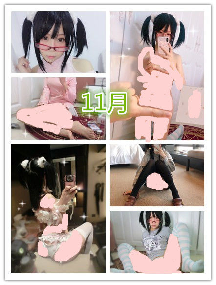 摇摇乐yoyo-No.012-11月精致福利~-在线看 第2张 摇摇乐yoyo-No.012-11月精致福利~-在线看 第2张