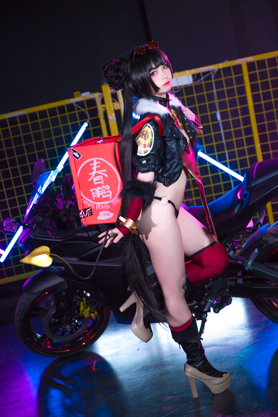 G44不会受伤-No.009-春鹏饺子外卖小妹-在线看 第1张 G44不会受伤-No.009-春鹏饺子外卖小妹-在线看 第1张