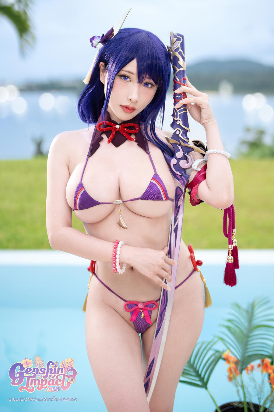 雨波_HaneAme-No.231 – 原神 雷电将军写真书-在线看 第3张 雨波_HaneAme-No.231 – 原神 雷电将军写真书-在线看 第3张