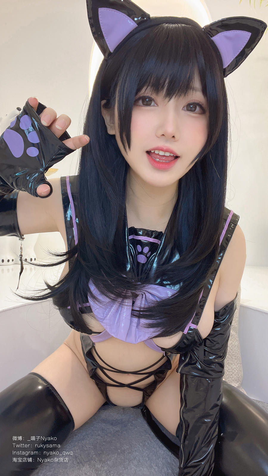 Nyako喵子-No.046-自撮り11 情人节-在线看 第2张 Nyako喵子-No.046-自撮り11 情人节-在线看 第2张