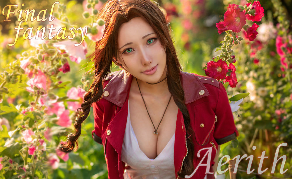 雨波_HaneAme-No.088-2020年04月电子图-在线看 第1张 雨波_HaneAme-No.088-2020年04月电子图-在线看 第1张