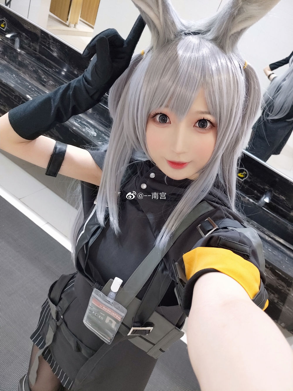 南宫-No.051-暴行1-在线看 第2张 南宫-No.051-暴行1-在线看 第2张