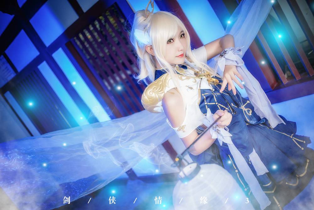 许多鱼鱼鱼-No.007-剑侠情缘网络版叁-在线看 第2张 许多鱼鱼鱼-No.007-剑侠情缘网络版叁-在线看 第2张