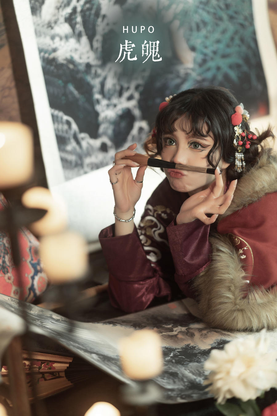 贰加六-No.025-虎魄-在线看 第1张 贰加六-No.025-虎魄-在线看 第1张