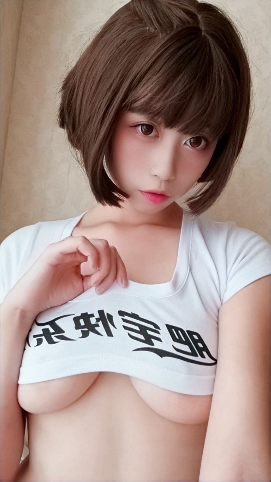 奈汐酱nice-No.022-自撮り Vol.001 快乐水 兔女郎-在线看 第2张 奈汐酱nice-No.022-自撮り Vol.001 快乐水 兔女郎-在线看 第2张