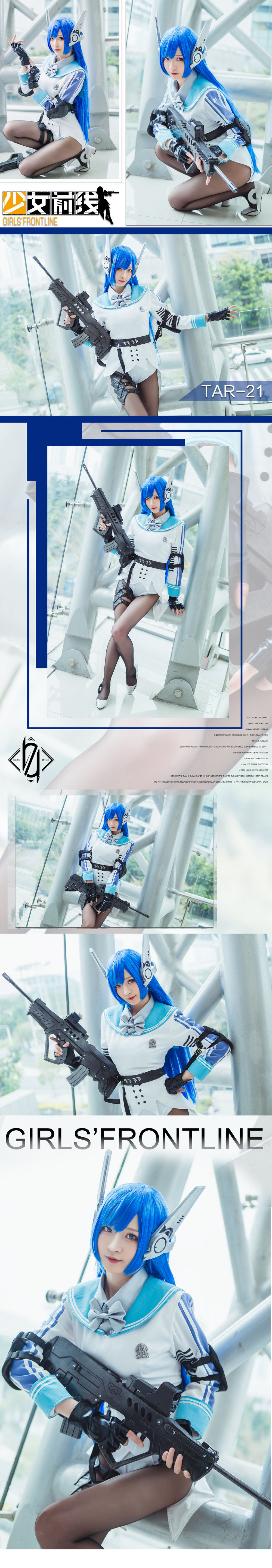 南宫-No.019-TAR-21-5-在线看 第1张 南宫-No.019-TAR-21-5-在线看 第1张