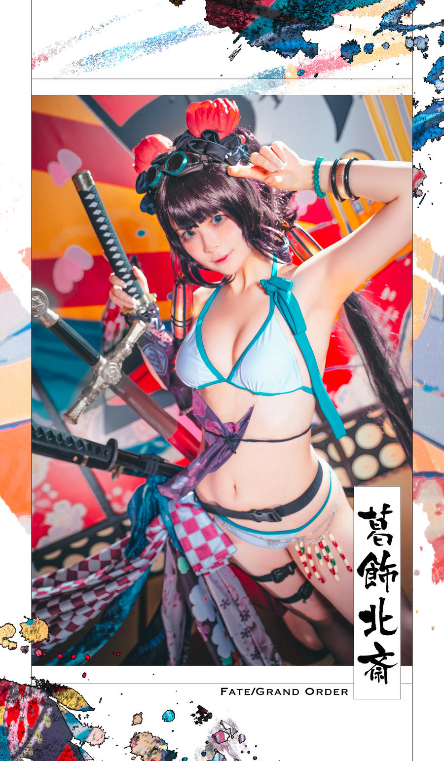 w百合欧皇子w-No.012–水着阿荣-在线看 第2张 w百合欧皇子w-No.012–水着阿荣-在线看 第2张