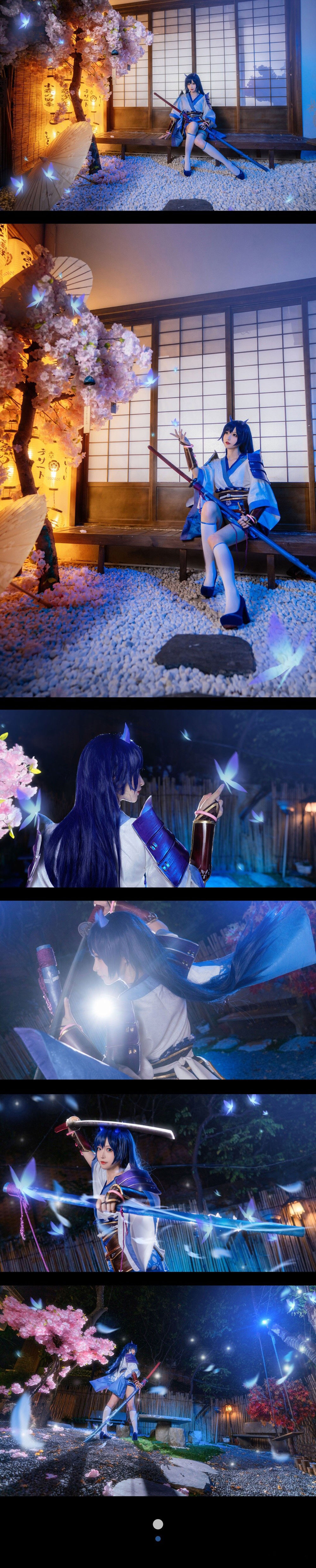 南宫-No.052-村咲小夜-在线看 第2张 南宫-No.052-村咲小夜-在线看 第2张