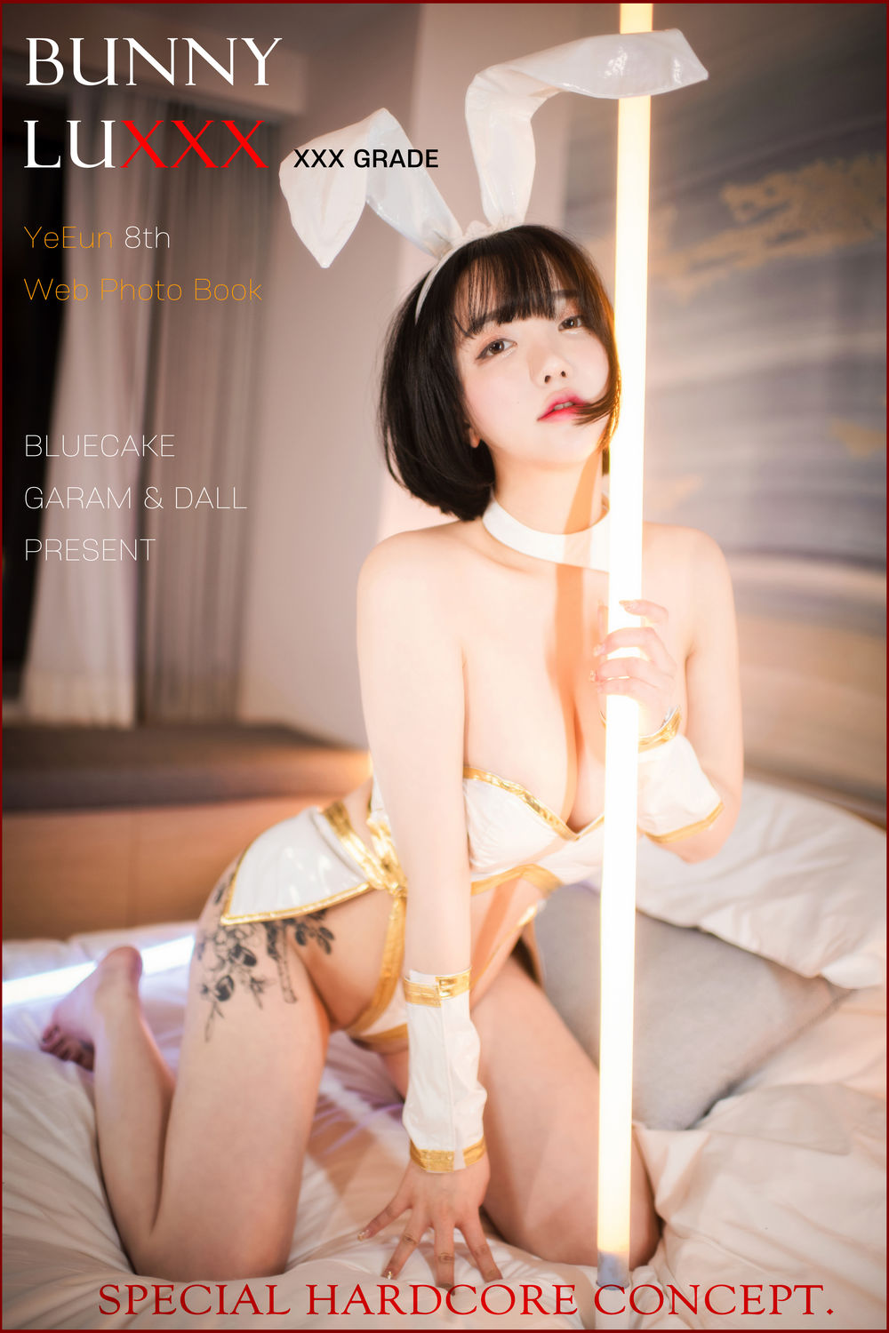 孫樂樂Jang Ye Eun(손예은)-No.047-[BLUECAKE] BUNNY LUXXX-在线看 第1张