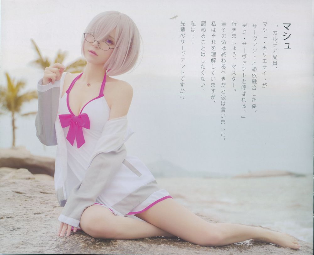 在下萝莉控ii(魔王)-No.022-魔王x小艾x牧歌 Muge Maou Bunny-在线看 第3张 在下萝莉控ii(魔王)-No.022-魔王x小艾x牧歌 Muge Maou Bunny-在线看 第3张