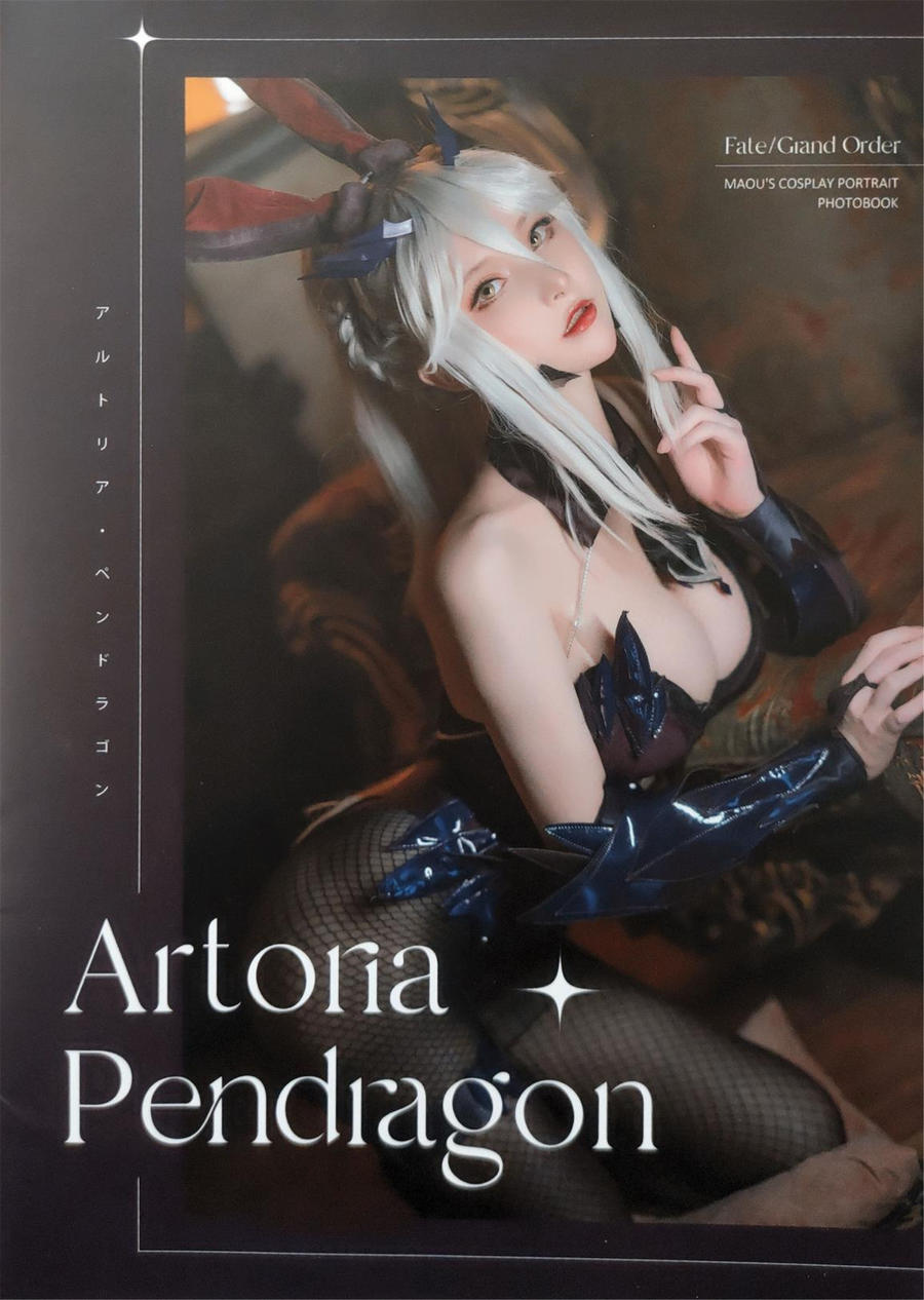 在下萝莉控ii(魔王)-No.040–黑枪呆-在线看 第1张 在下萝莉控ii(魔王)-No.040–黑枪呆-在线看 第1张