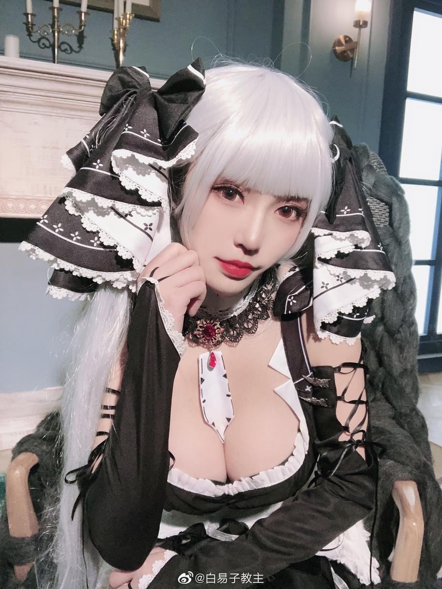 白易子教主-No.012-可畏-在线看 第1张 白易子教主-No.012-可畏-在线看 第1张