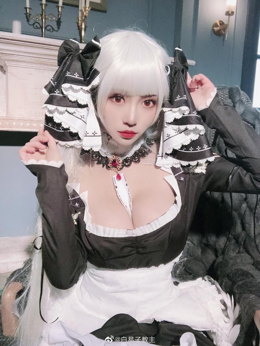 白易子教主-No.012-可畏-在线看 第3张 白易子教主-No.012-可畏-在线看 第3张