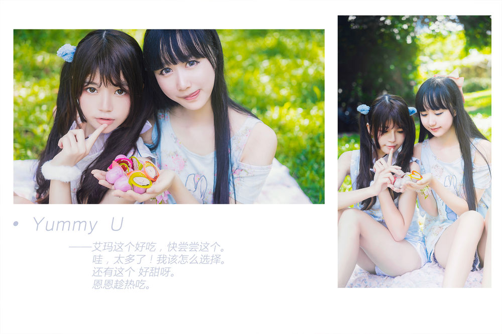 桜桃喵-No.088-野餐日记-在线看 第2张 桜桃喵-No.088-野餐日记-在线看 第2张