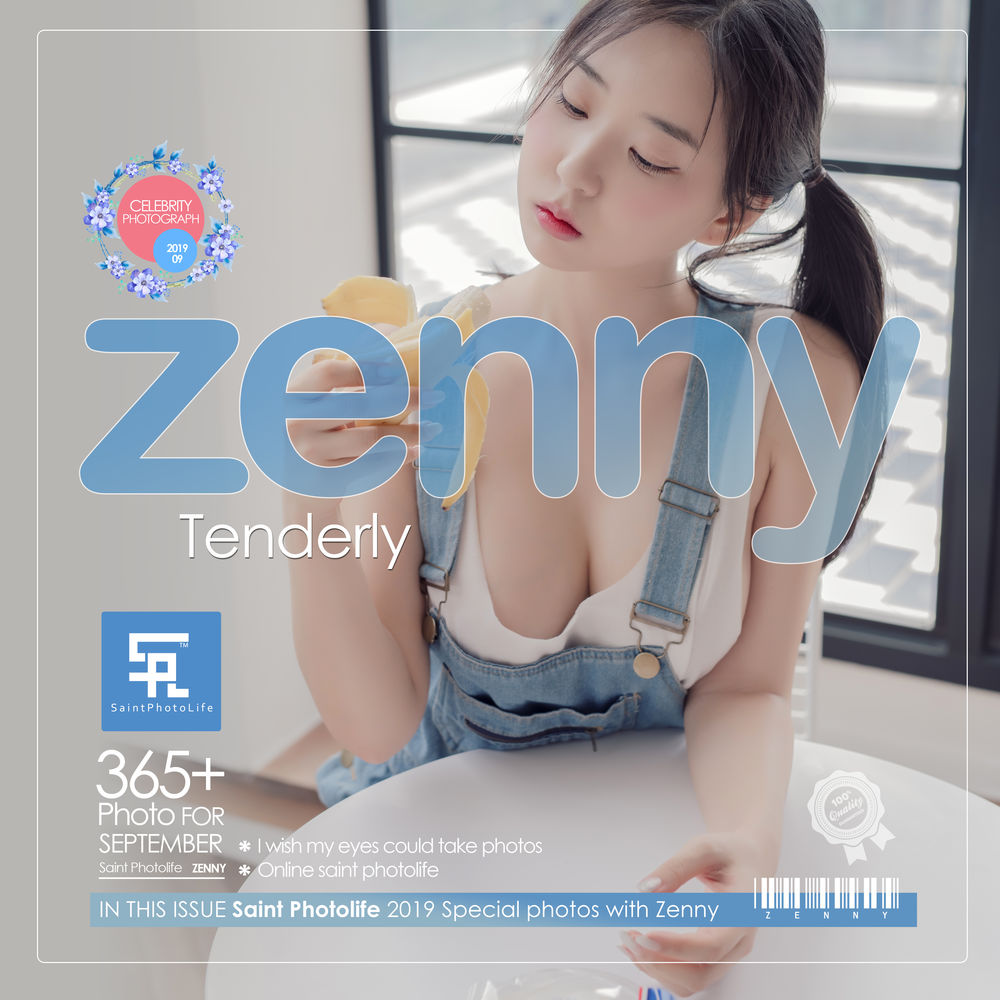 申才恩-No.008-Zenny tenderly-在线看 第1张 申才恩-No.008-Zenny tenderly-在线看 第1张