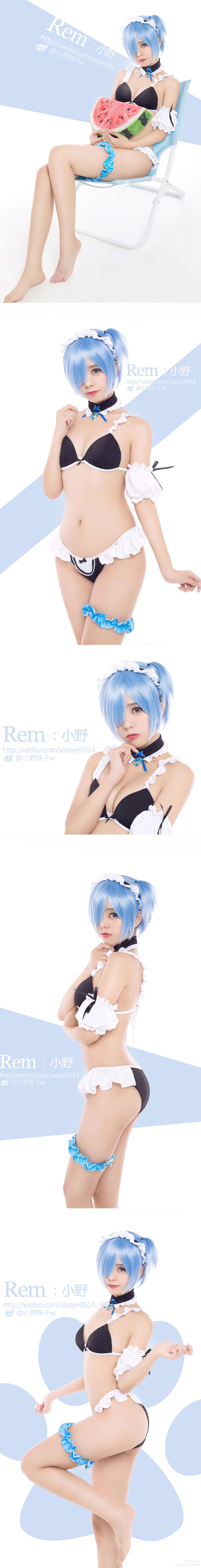 小野妹子w-No.009-蕾姆泳装-在线看 第3张 小野妹子w-No.009-蕾姆泳装-在线看 第3张