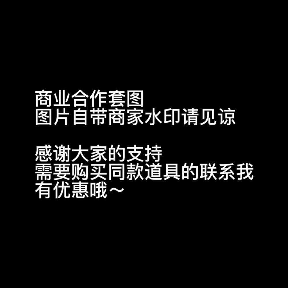 虎森森-No.003-炽囚-在线看 第1张 虎森森-No.003-炽囚-在线看 第1张