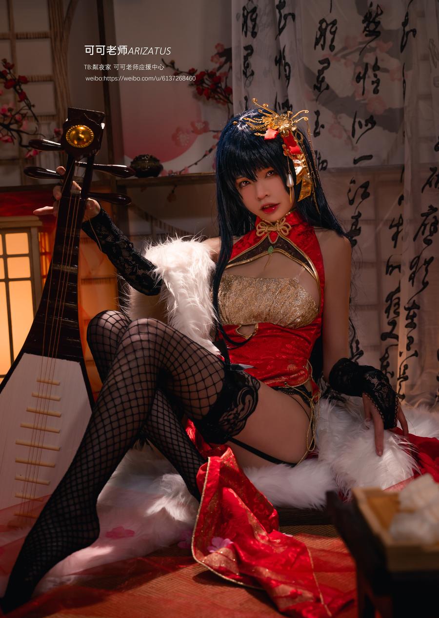 可可老师-No.008–大凤-在线看 第3张 可可老师-No.008–大凤-在线看 第3张