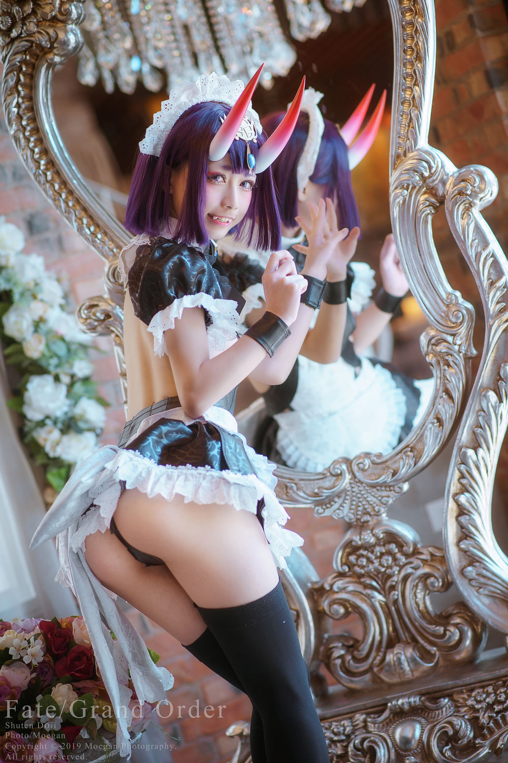 沖田凜花Rinka-No.018-酒呑童子 Maid ver. (Fate Grand Order)-在线看 第1张