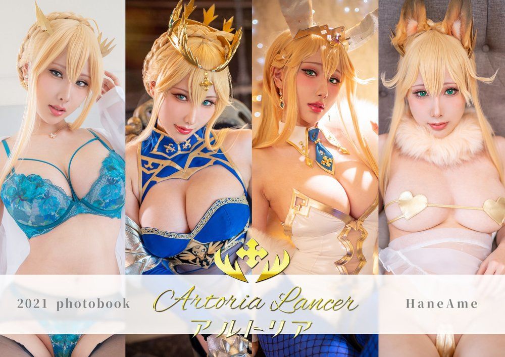 雨波_HaneAme-No.126-Artoria Lancer アルトリア-在线看 第2张 雨波_HaneAme-No.126-Artoria Lancer アルトリア-在线看 第2张