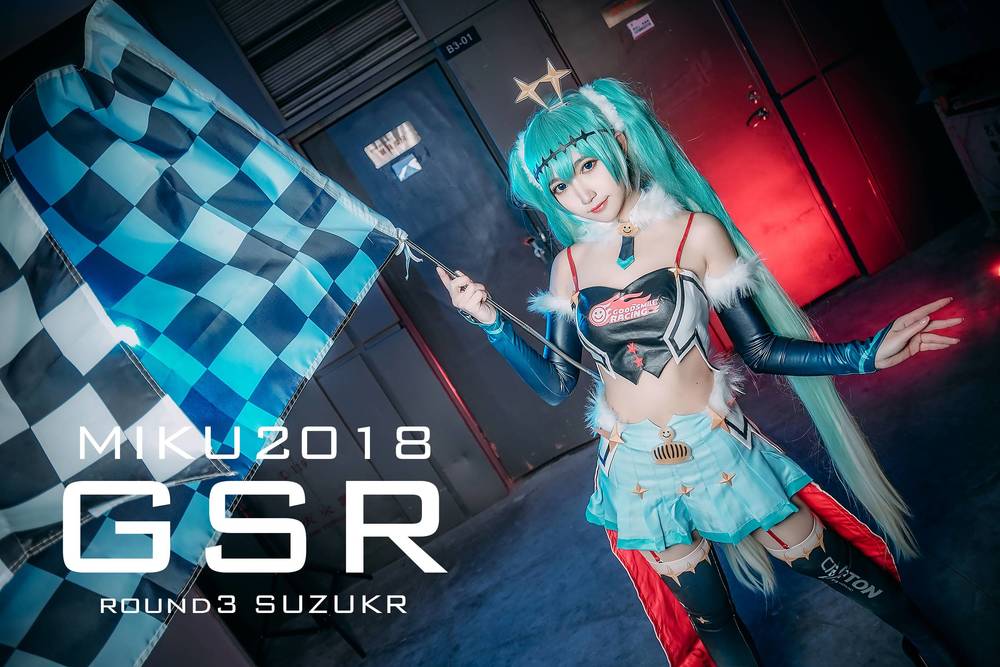 许多鱼鱼鱼-No.033-VOCALOID 初音未来 赛车-在线看 第3张 许多鱼鱼鱼-No.033-VOCALOID 初音未来 赛车-在线看 第3张