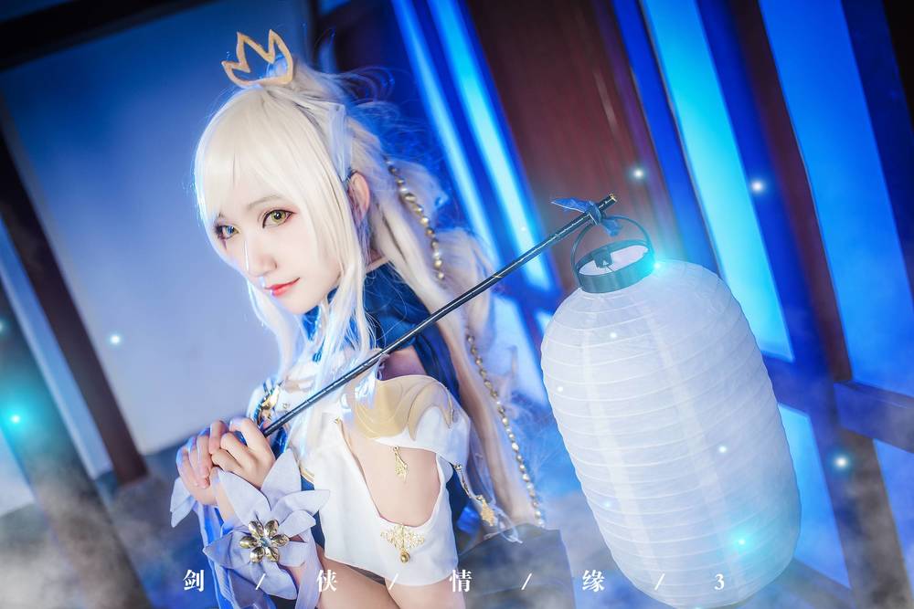 许多鱼鱼鱼-No.007-剑侠情缘网络版叁-在线看 第3张 许多鱼鱼鱼-No.007-剑侠情缘网络版叁-在线看 第3张