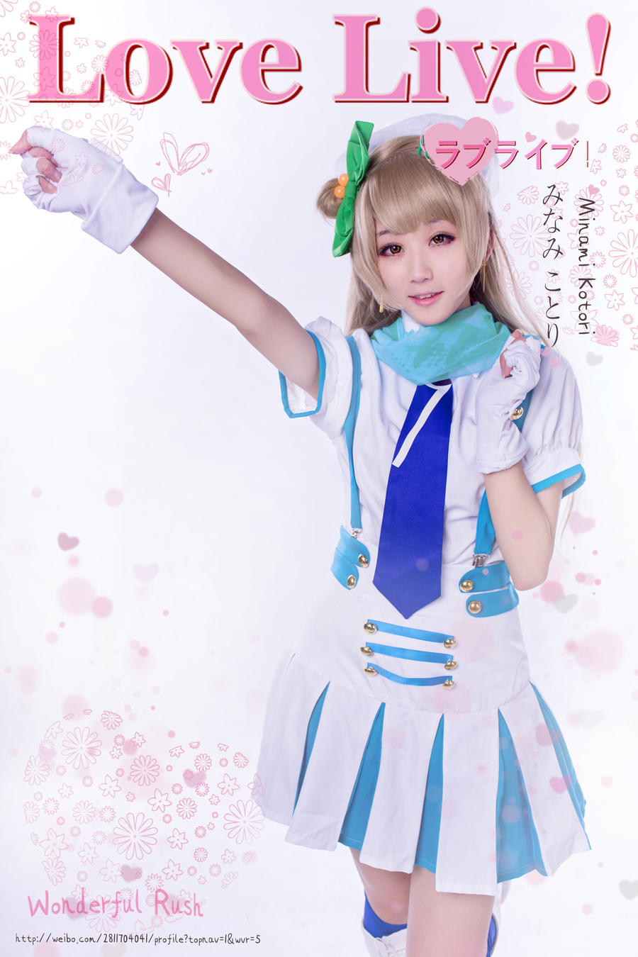 浅野菌子-No.005-Love Live 南小鸟2-在线看 第1张 浅野菌子-No.005-Love Live 南小鸟2-在线看 第1张