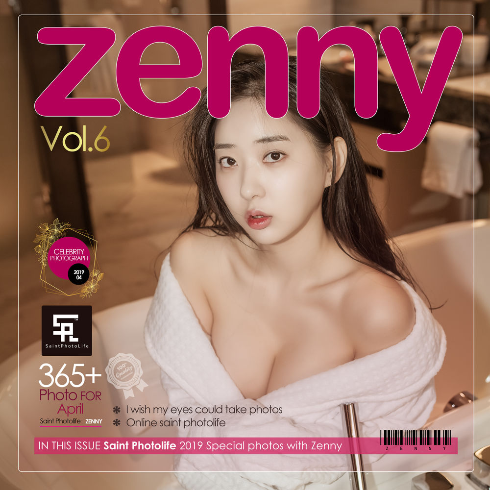 申才恩-No.010-Zenny Vol.06-在线看 第1张 申才恩-No.010-Zenny Vol.06-在线看 第1张
