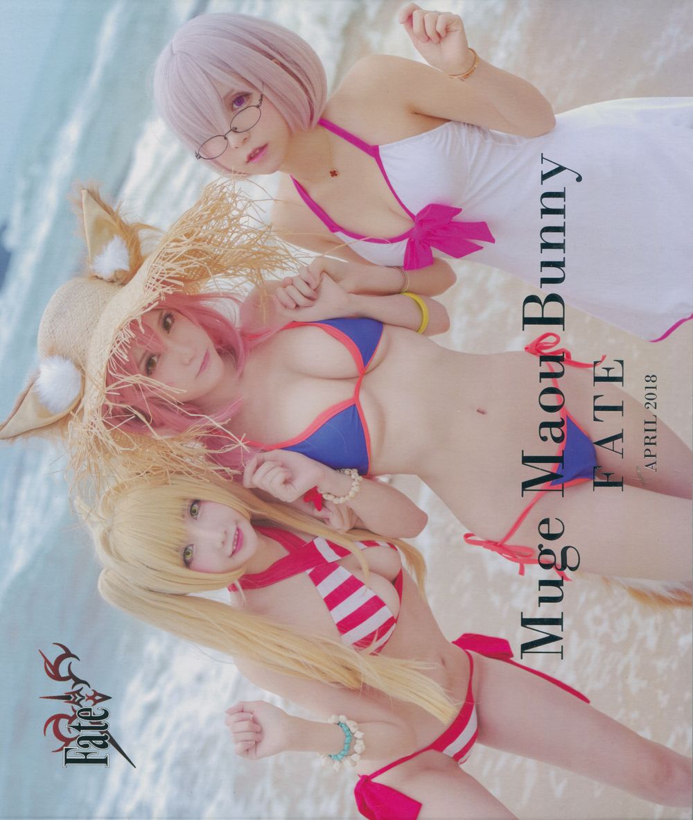 在下萝莉控ii(魔王)-No.022-魔王x小艾x牧歌 Muge Maou Bunny-在线看 第1张 在下萝莉控ii(魔王)-No.022-魔王x小艾x牧歌 Muge Maou Bunny-在线看 第1张